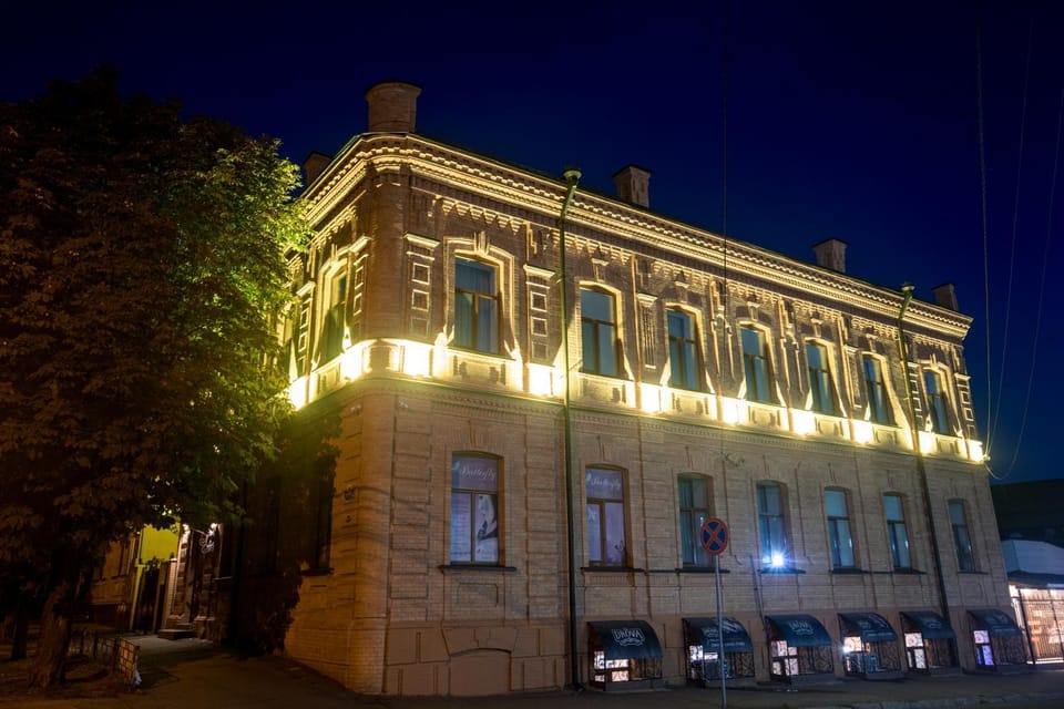 Петрівський Hotel in Ukraine