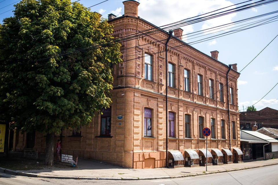 Петрівський Hotel in Ukraine