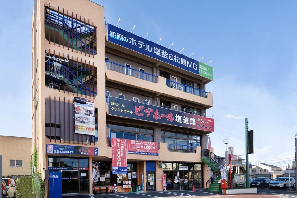 Facade/entrance
