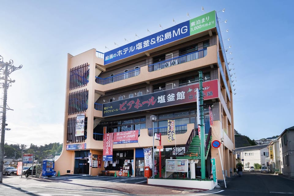 Facade/entrance