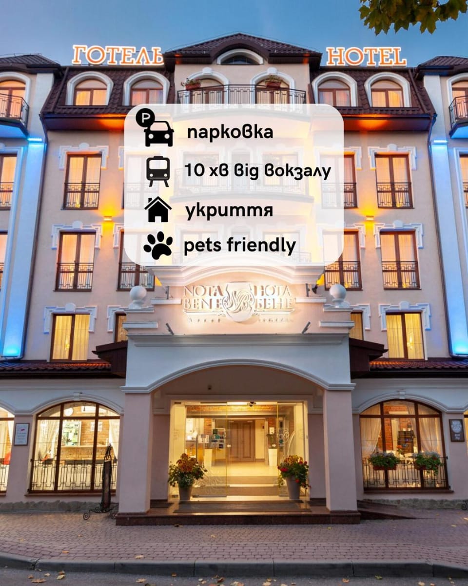 Property building