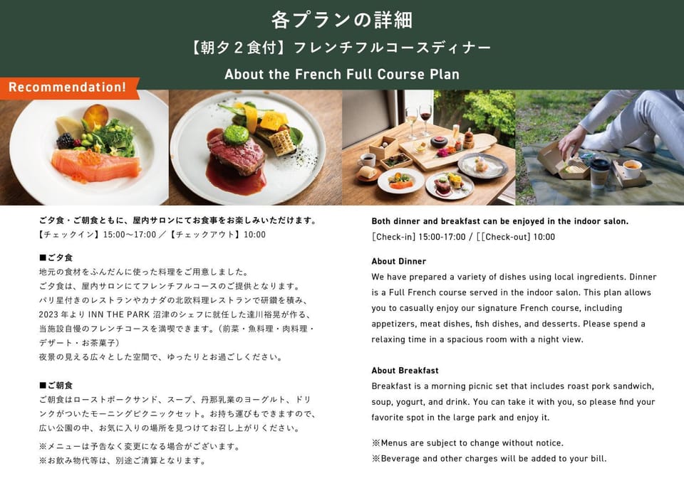 Food