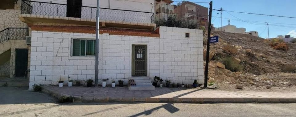 Idris home Apartment in Africa