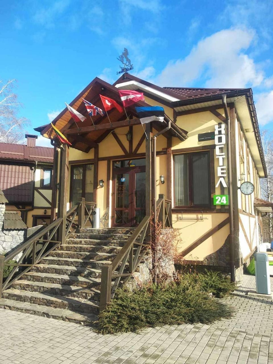 Хостел 24 Hostel in Ukraine