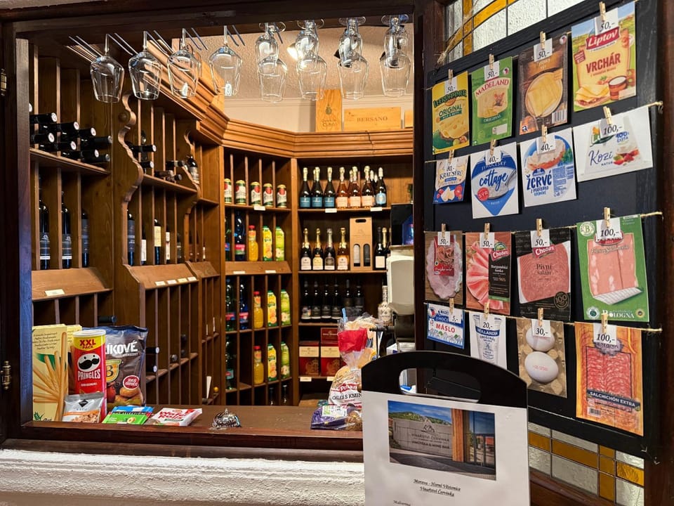 Supermarket/grocery shop, Breakfast