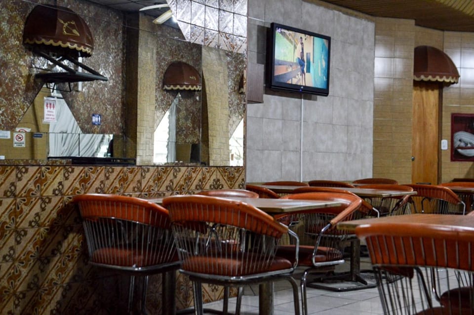Lounge or bar