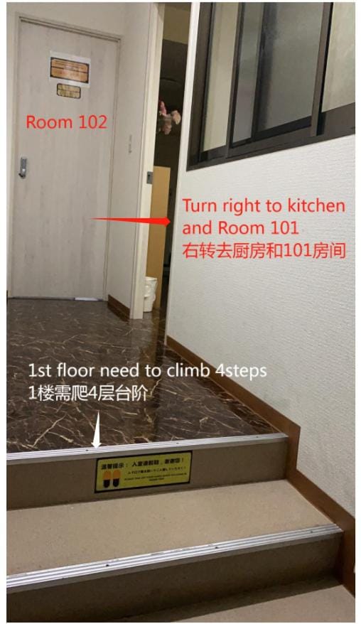 ohayo本所 Apartment in Japan