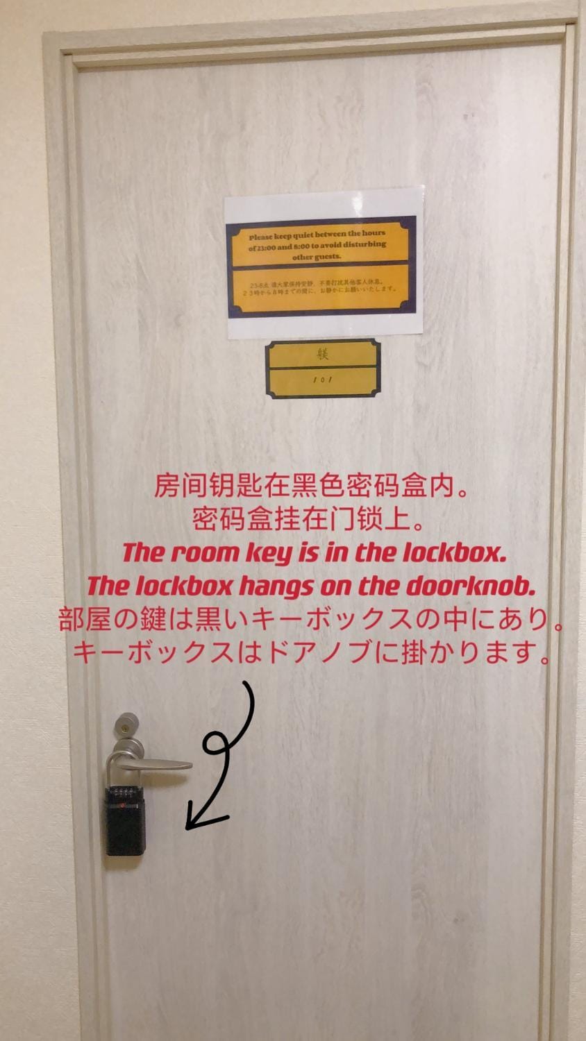ohayo本所 Apartment in Japan