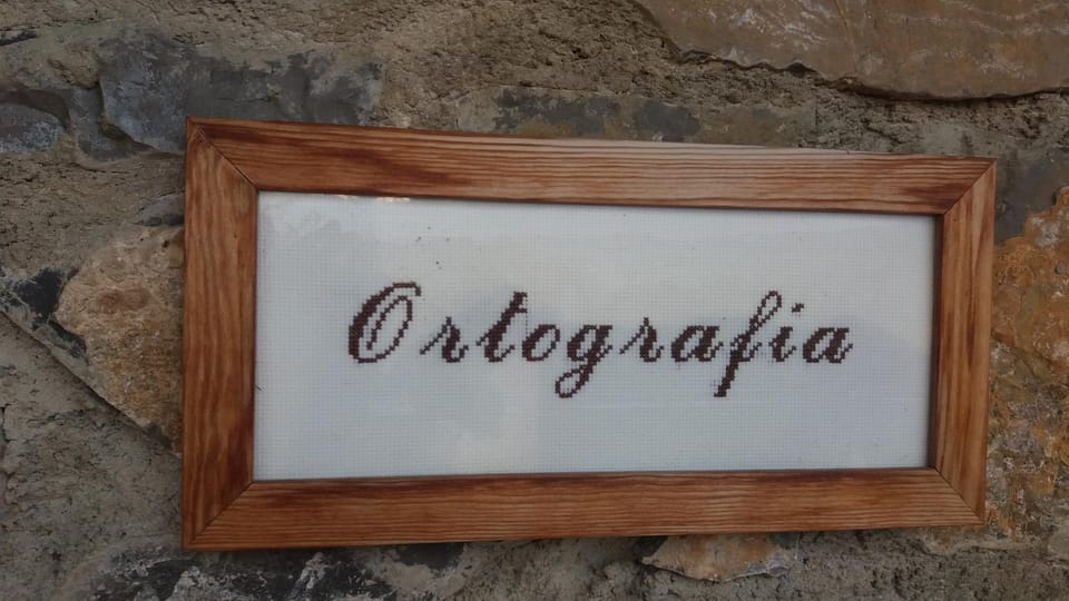 Property logo or sign