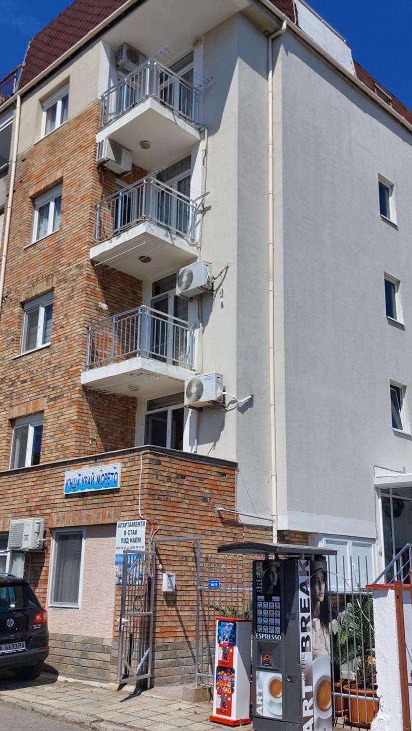 Krai Moreto Guest House Bed and Breakfast in Burgas Province