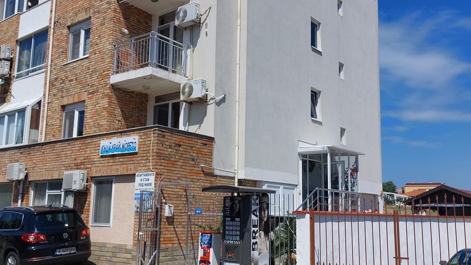 Krai Moreto Guest House Bed and Breakfast in Burgas Province