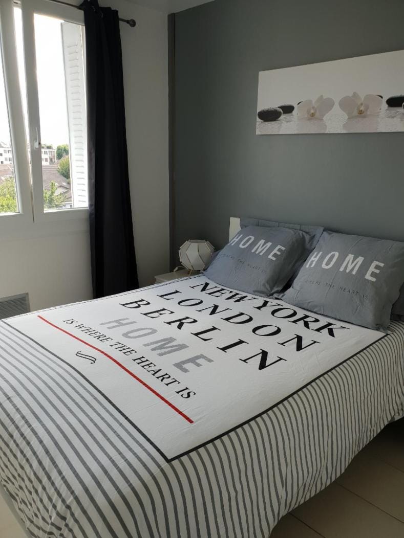 T2 Saint martin d'heres proche Campus Apartment in Grenoble