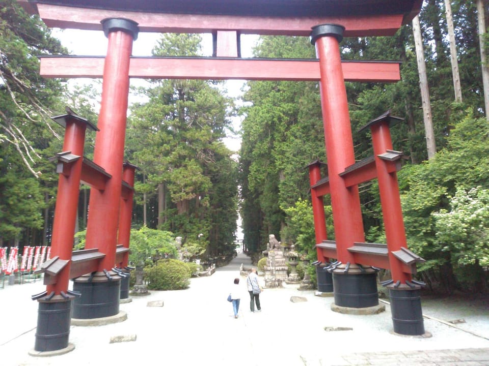 Nearby landmark, Neighbourhood