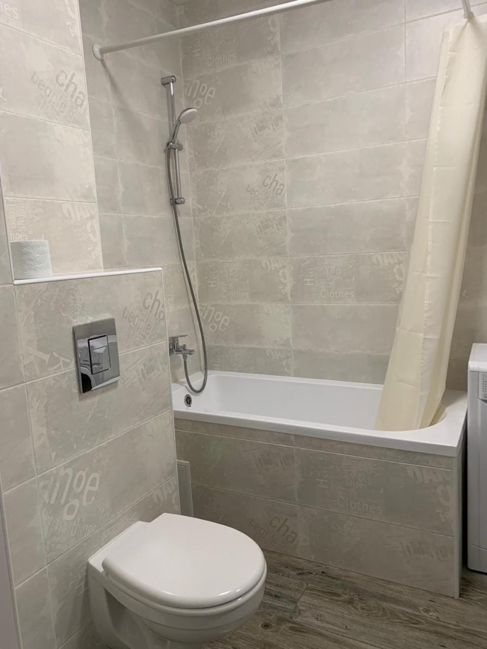 Для двоих Apartment in Odessa
