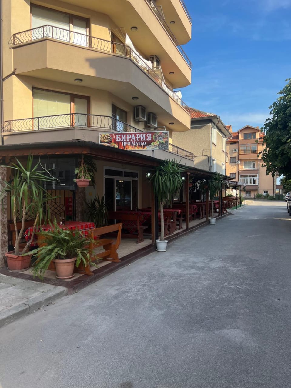 Stamatovi Family Hotel Bed and Breakfast in Pomorie