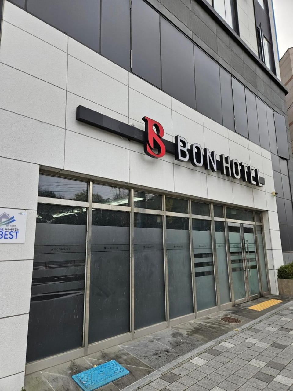BON Hotel BUSINESS Hotel in Busan
