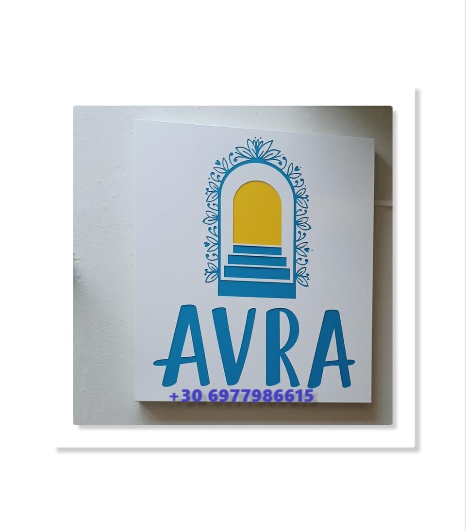 Property logo or sign