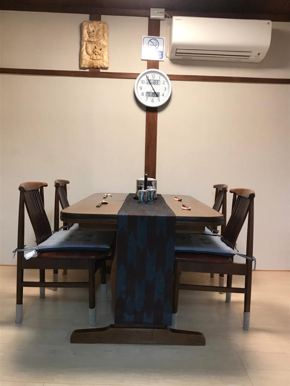 Dining area