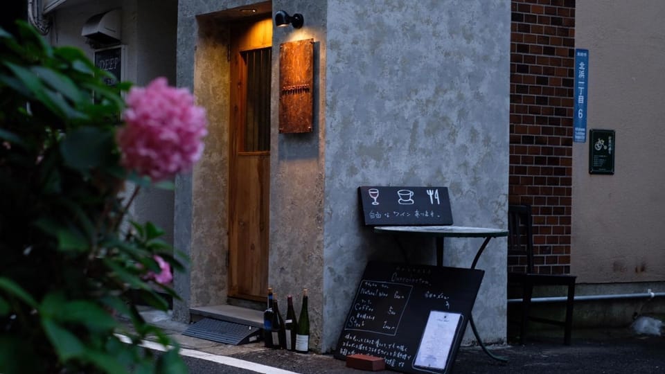 Beppu hostel&cafe ourschestra - Vacation STAY 45855 Hotel in Japan