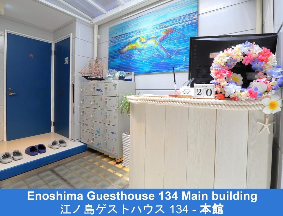 Enoshima Guest House 134 / Vacation STAY 47419 Bed and Breakfast in Kanagawa Prefecture