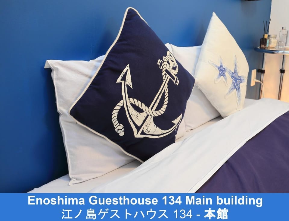 Enoshima Guest House 134 / Vacation STAY 47419 Bed and Breakfast in Kanagawa Prefecture