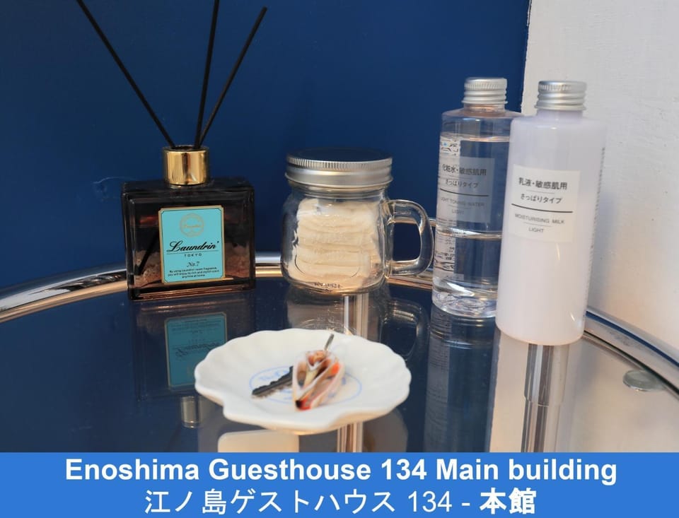Enoshima Guest House 134 / Vacation STAY 47419 Bed and Breakfast in Kanagawa Prefecture