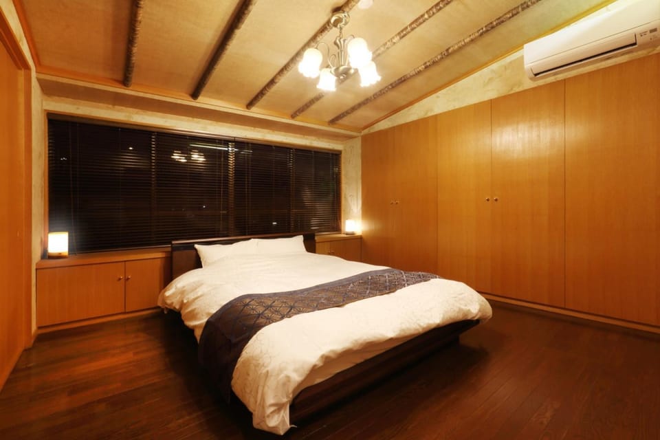 Kyoto - House / Vacation STAY 4785 House in Kyoto
