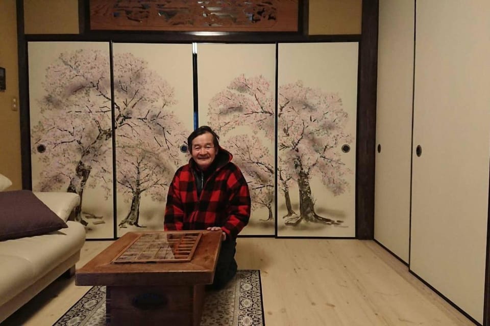 Yamagata Kyomachi Hatago Nishijin Apartment in Kyoto