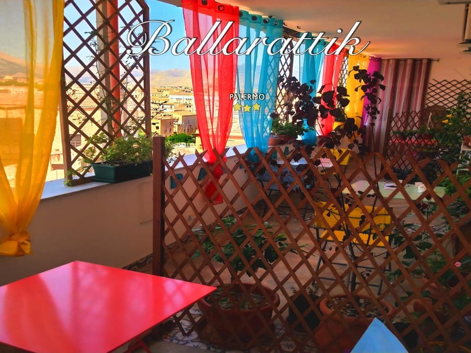 Balcony/Terrace, Balcony/Terrace