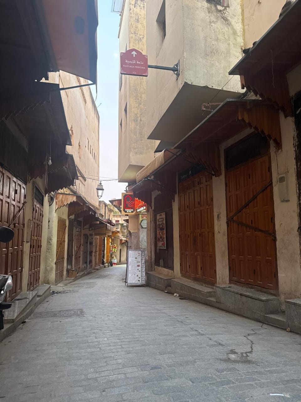 Riad Le Petit Patrimoine De Fés Riad in Fes