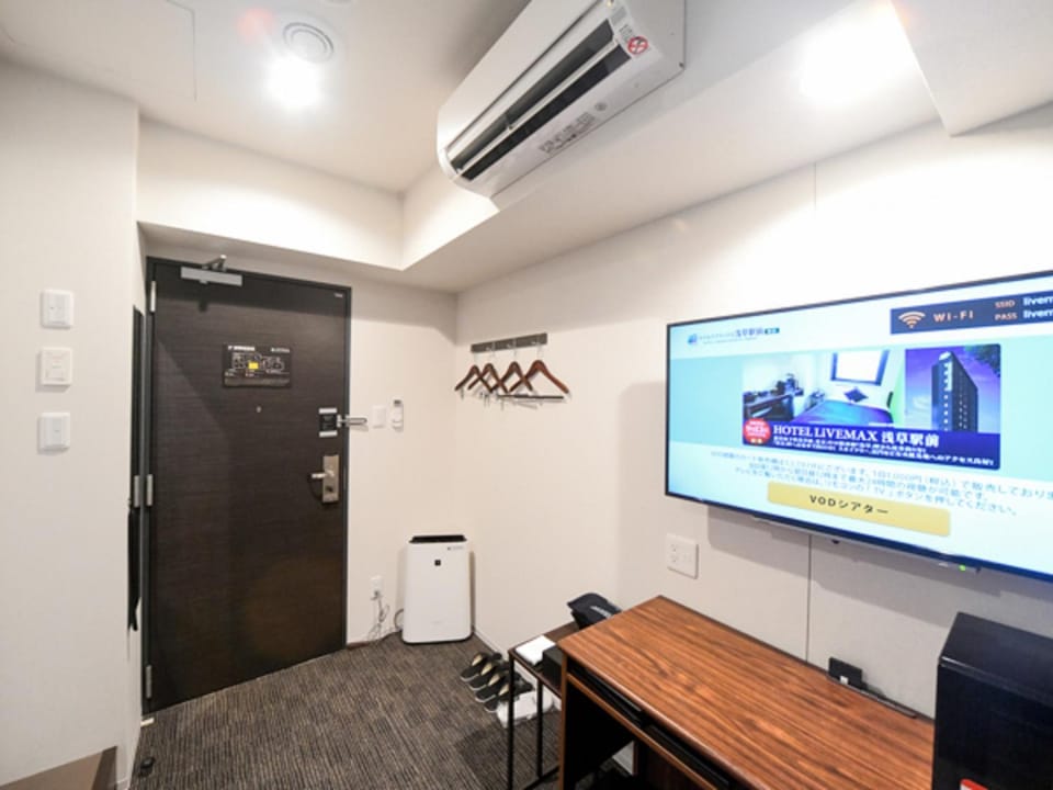 TV and multimedia, air conditioner
