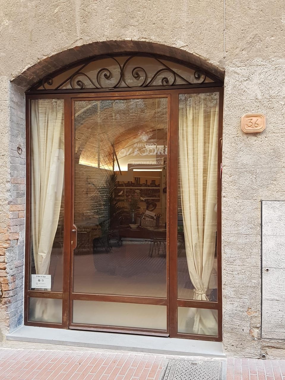 Facade/entrance, Street view
