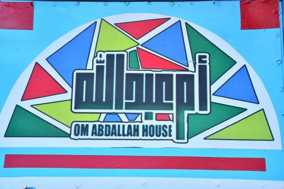 Logo/Certificate/Sign