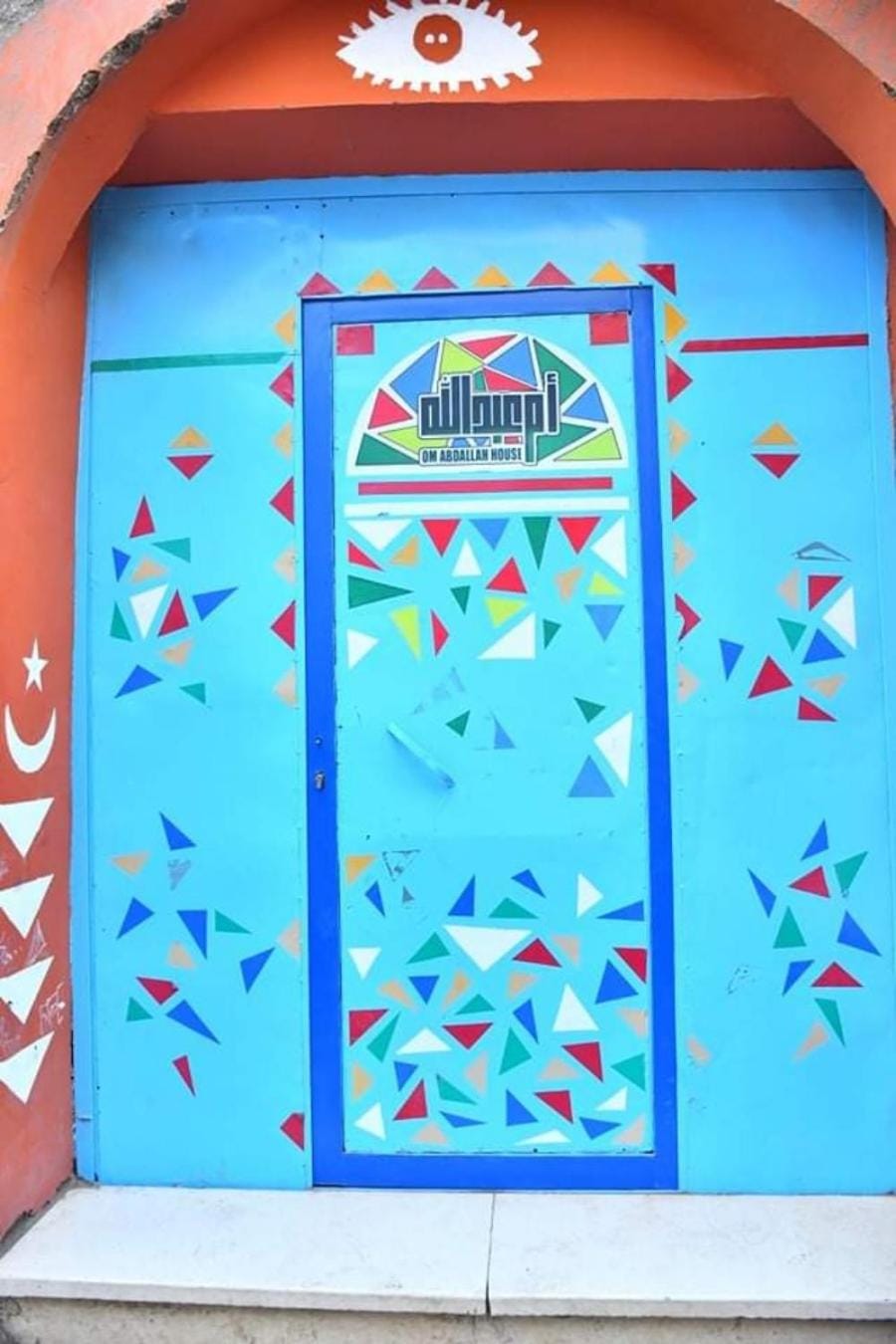 Facade/entrance
