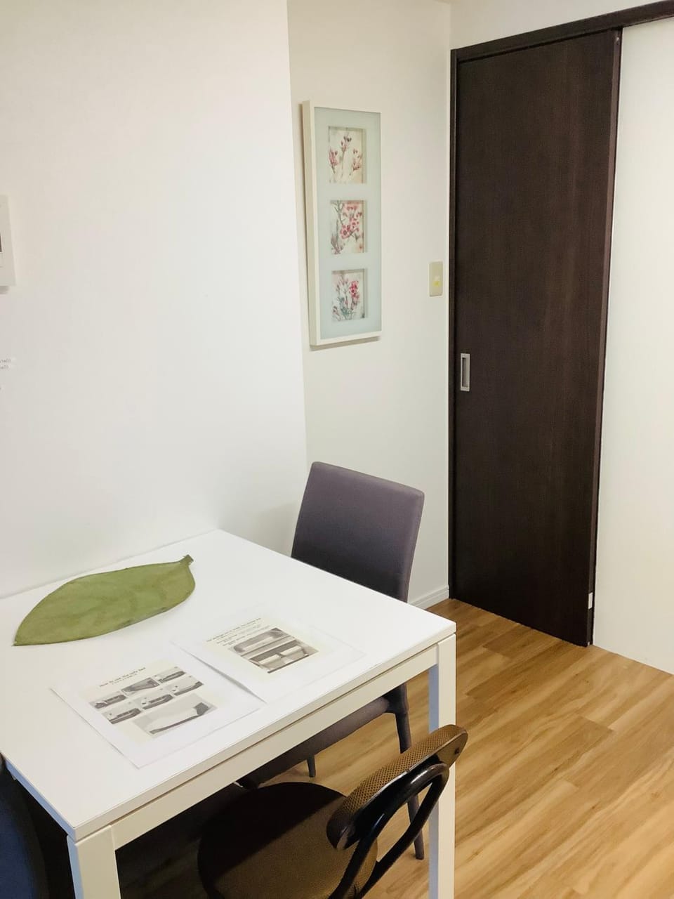 板橋 RCアネックス Rc202 Apartment in Saitama Prefecture