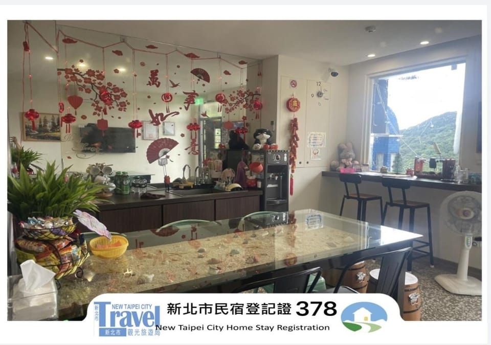 Night Sea Homestay Vacation rental in Taiwan, Province of China