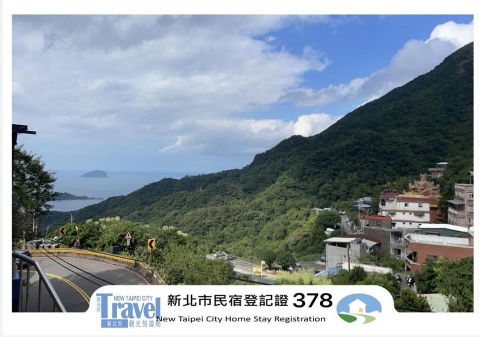 Night Sea Homestay Vacation rental in Taiwan, Province of China