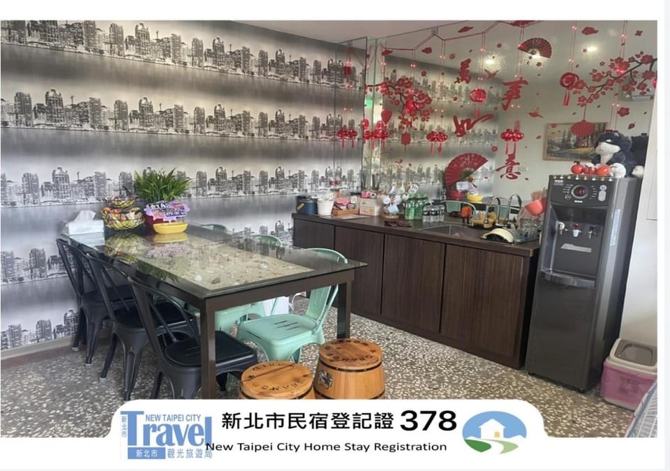 Night Sea Homestay Vacation rental in Taiwan, Province of China