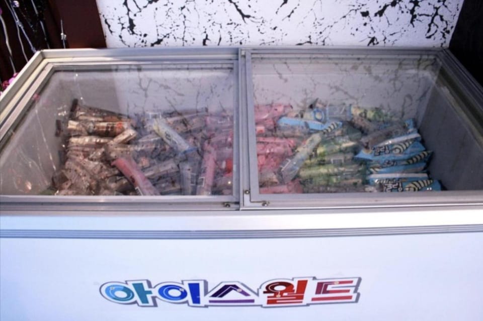 Jeonju Blue One Motel in South Korea