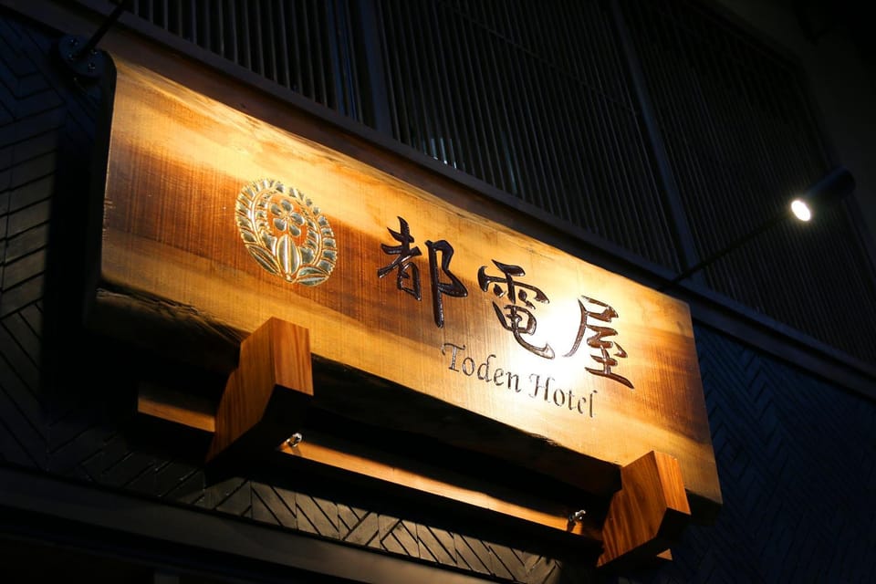 Property logo or sign