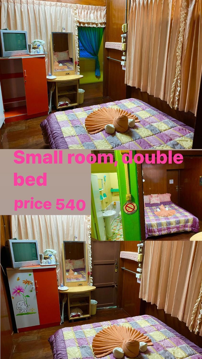 PEE HOMESTAY LOPBURI Vacation rental in Laos