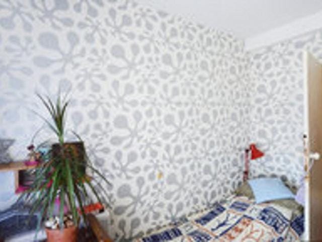 Cozy room nearly the United Exhibition Center on the metro station Levoberejnaya. Vacation rental in Kiev City - Kyiv