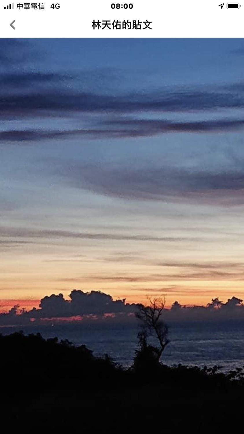 Coral Island Bed and Breakfast in Kaohsiung
