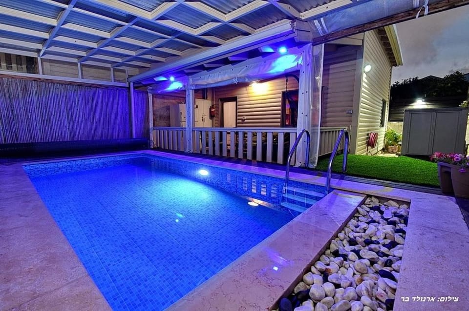 Open Air Bath