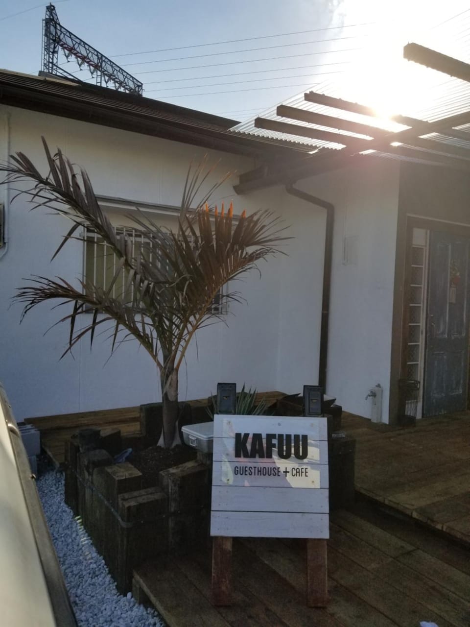 KAFUU guesthouse+cafe House in Japan