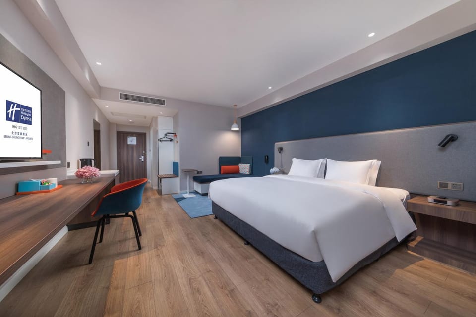 Holiday Inn Express Beijing Shijingshan Lakeview by IHG Hotel in Beijing