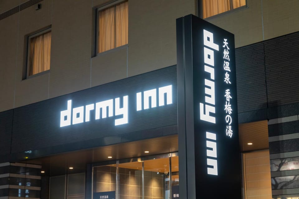 Property building, Facade/entrance, Night