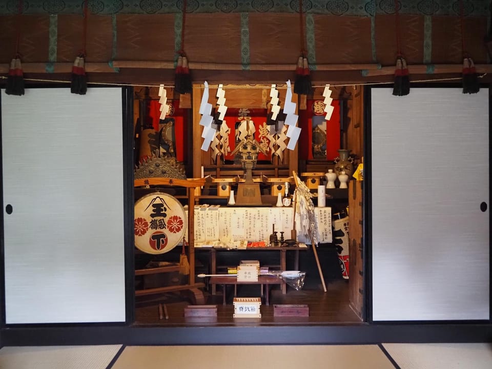 OSHI-KIKUYA A Historic Mount Fuji Stay Vacation rental in Shizuoka Prefecture