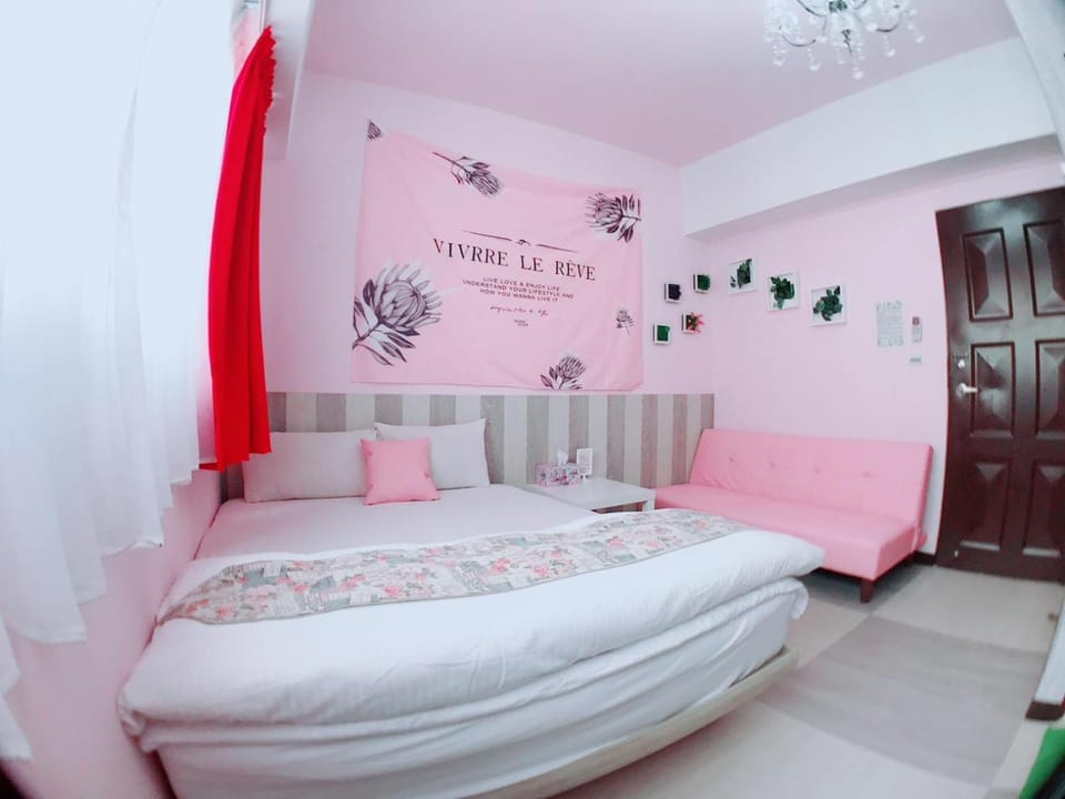 一中街藻宿 Vacation rental in Fujian