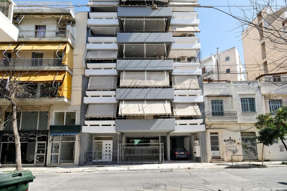 Property building, Facade/entrance